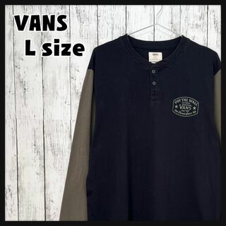 ヴァンズ(VANS)のVANS/バンズ US古着 ロンT 長袖シャツ L  ブラック(Tシャツ/カットソー(七分/長袖))