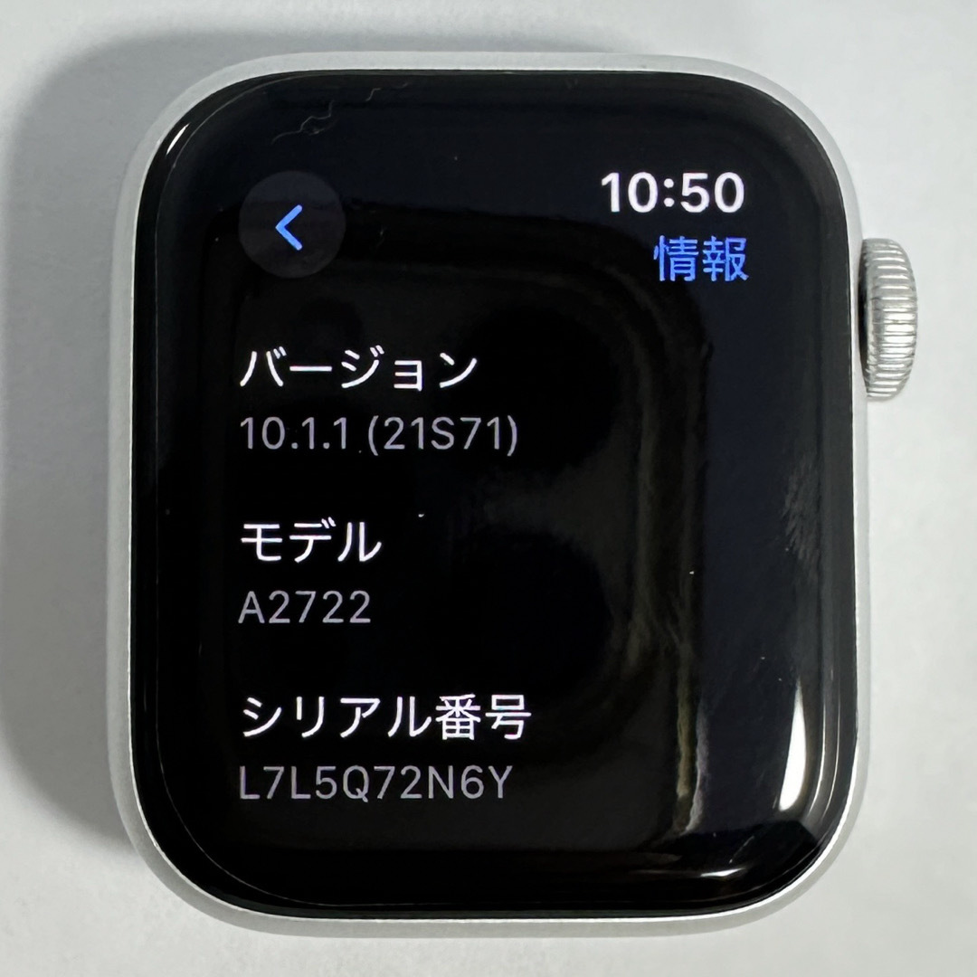 Apple Watch - Apple Watch SE 第2世代 GPS 40mm BT100%の通販 by ...