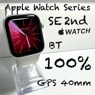 Apple Watch - Apple Watch NIKE Series 7 本体 GPSモデル 45mmの通販