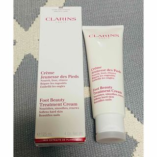 クラランス(CLARINS)のclarins クラランス フットビューティー ケア　125ml(フットケア)