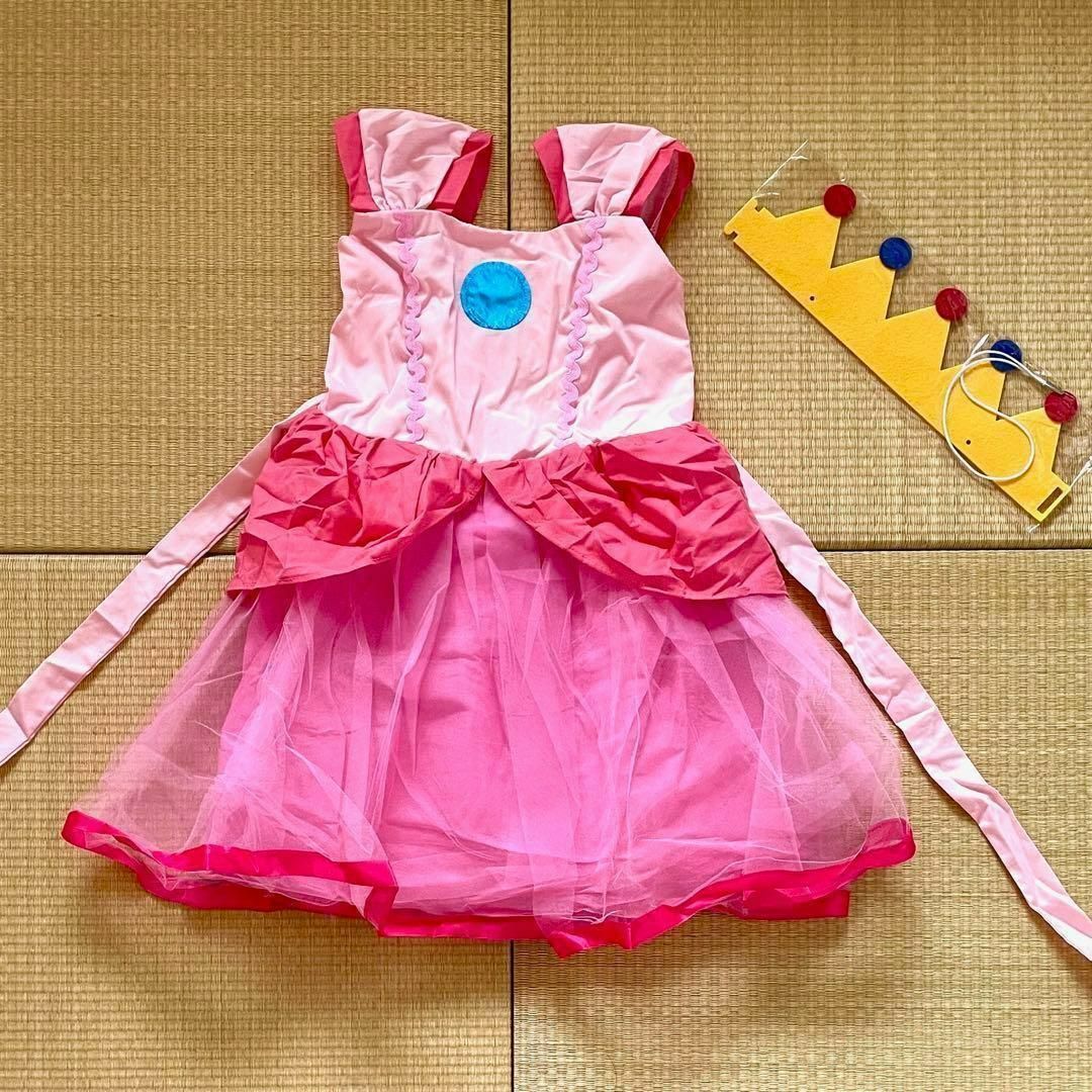 子供 ピーチ姫 プリンセス ドレス お姫様 コスプレ 女の子