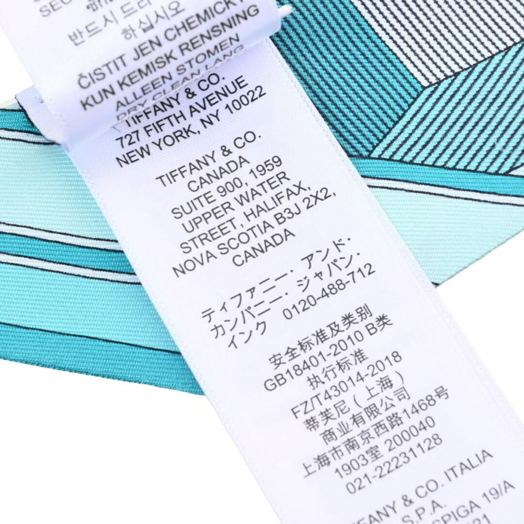 Tiffany & Co. - TIFFANY&Co. シルク ジャイアント T リボン Tiffany & Co. - TIFFANY&Co. シルク ジャイアント T リボン
