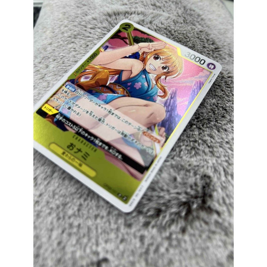 ワンピースカード 双璧の覇者 おナミ Rの通販 by haru_|ラクマ ワンピースカード 双璧の覇者 おナミ Rの通販 by haru_|ラクマ