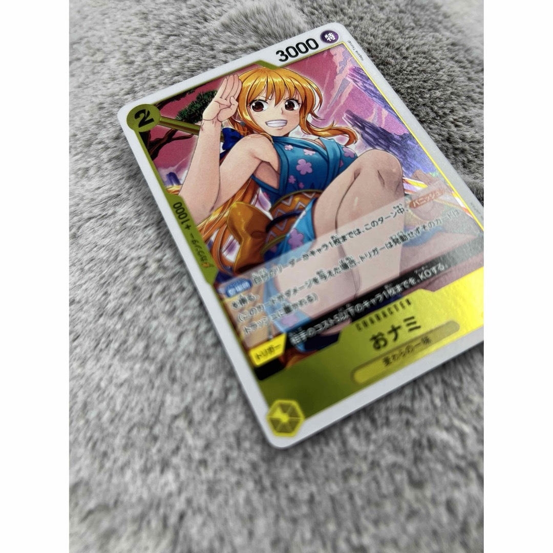 ワンピースカード 双璧の覇者 おナミ R エンタメ/ホビーのアニメグッズ(カード)の商品写真
