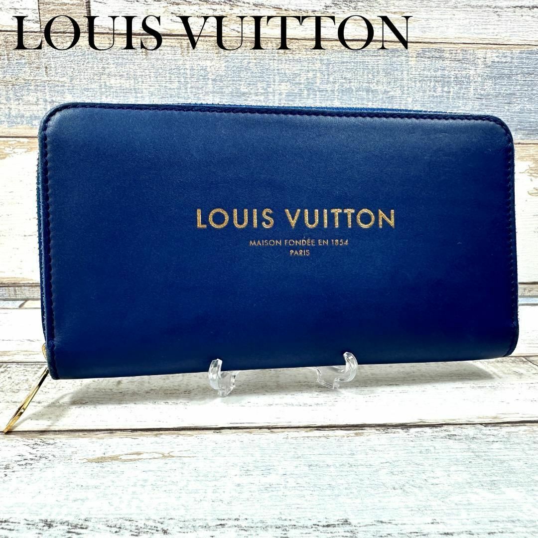 LOUIS VUITTON(ルイヴィトン)のルイヴィトン　フライトバッグパナーム　M58044　長財布　ラウンドファスナー レディースのファッション小物(財布)の商品写真