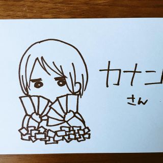 20170122(その他)