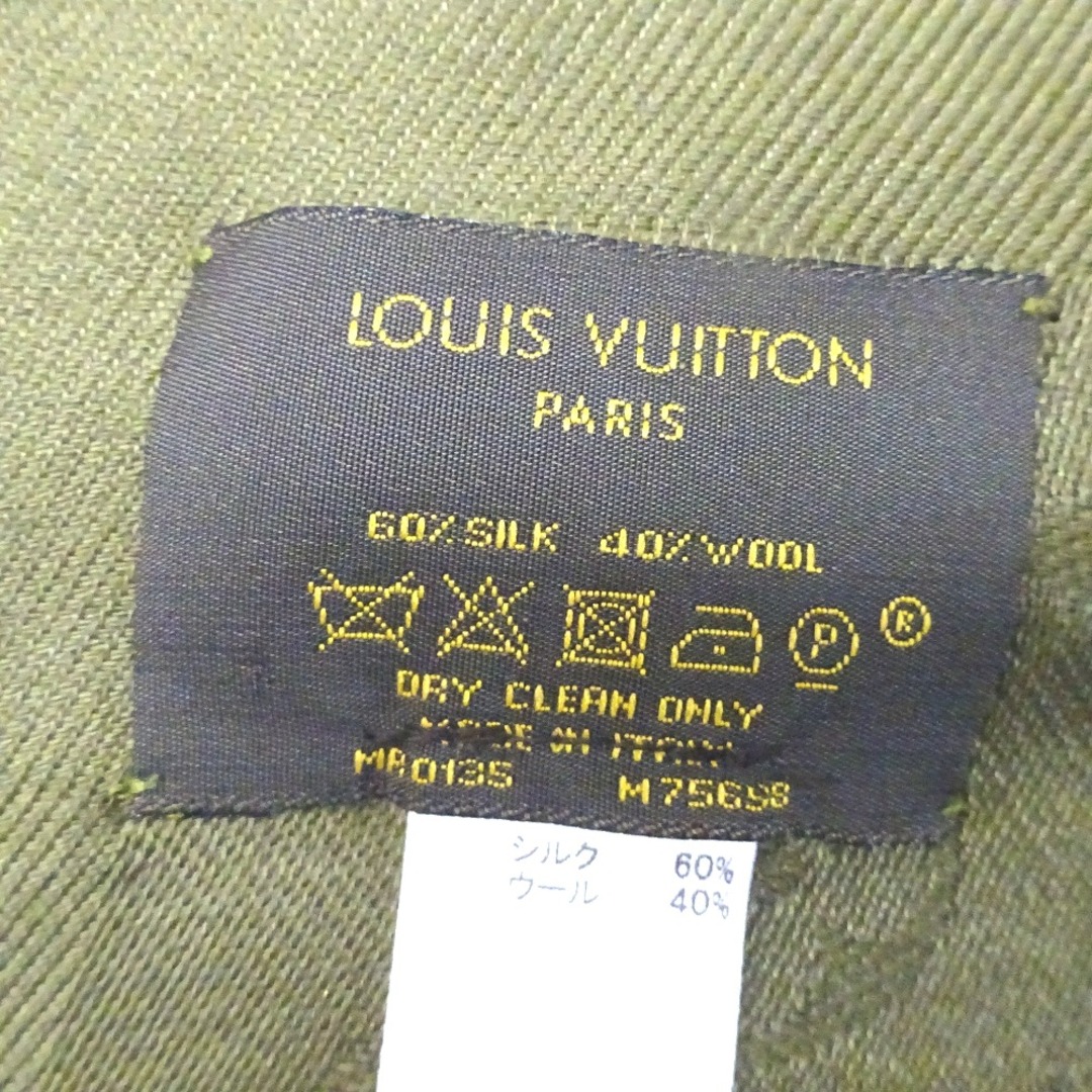 LOUIS VUITTON(ルイヴィトン)のルイ・ヴィトン ストール ショール M75698 グリーン Ft5955316 中古 ハンドメイドのファッション小物(マフラー/ストール)の商品写真