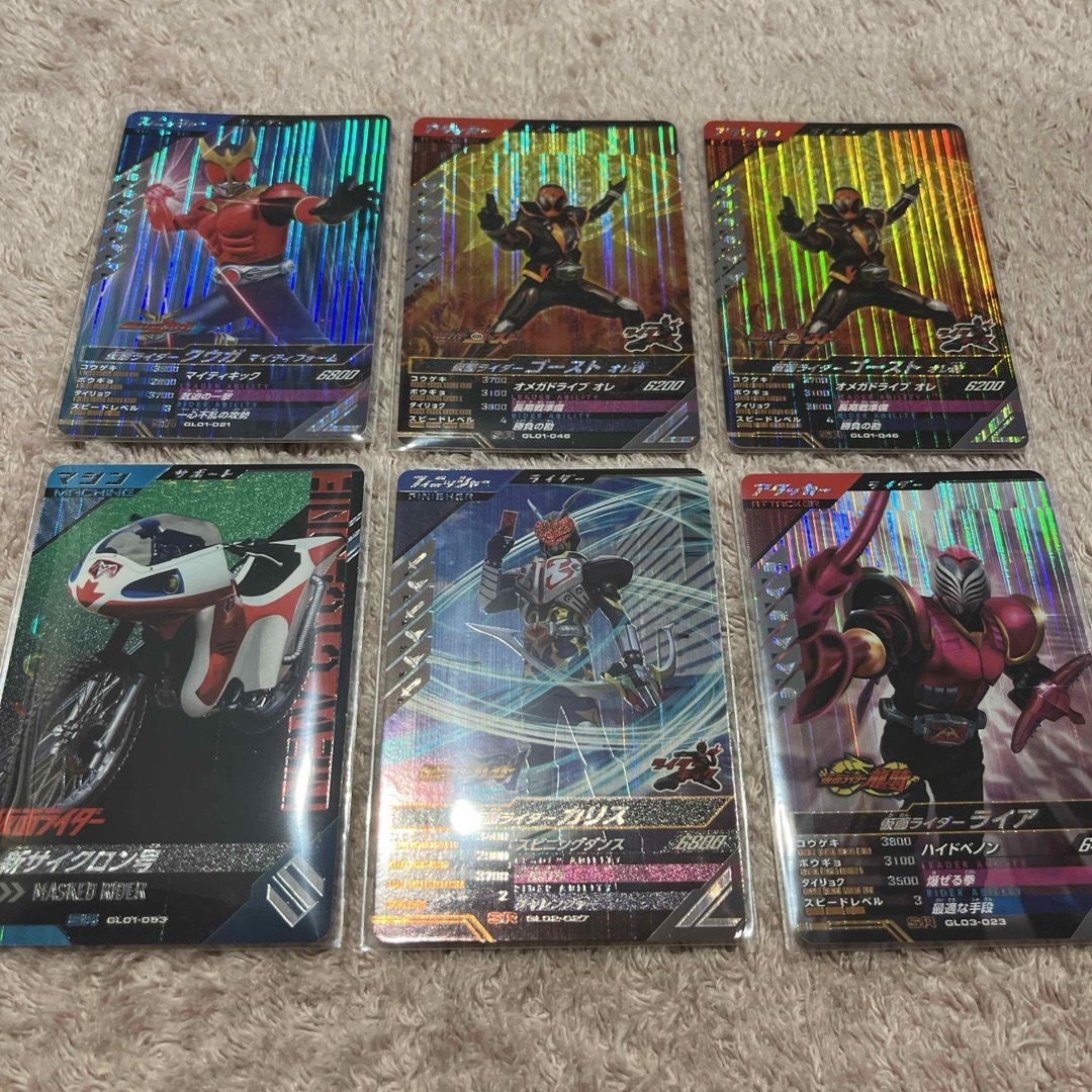 仮面ライダーバトル ガンバライド - ガンバレジェンズ 仮面ライダー SR