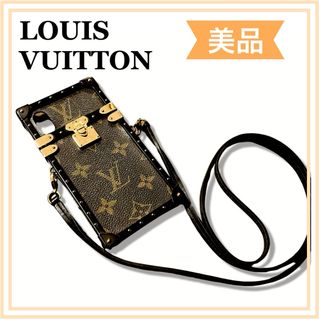 ヴィトン(LOUIS VUITTON) ショルダー iPhoneケースの通販 35点 | ルイ