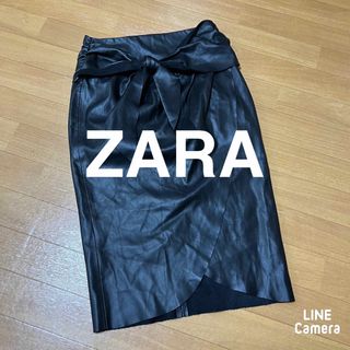 ザラ(ZARA)のZARA ザラ　カシュクールリボン膝丈スカート　フェイクレザー(ひざ丈スカート)