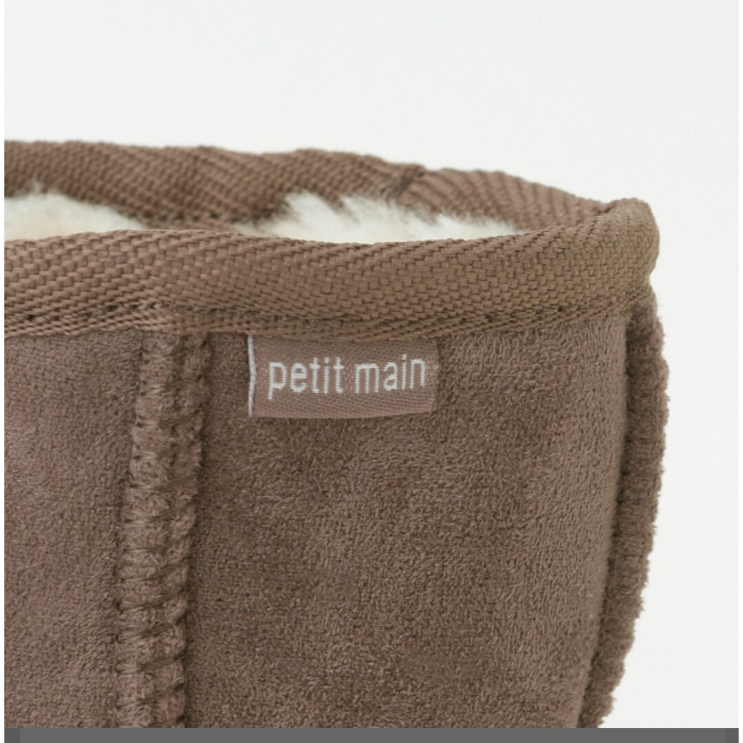 petit main(プティマイン)のムートンブーツ　プティマイン キッズ/ベビー/マタニティのベビー靴/シューズ(~14cm)(ブーツ)の商品写真