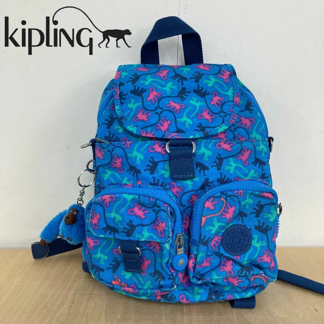 kipling(キプリング)のKipling リュック レディースのバッグ(リュック/バックパック)の商品写真