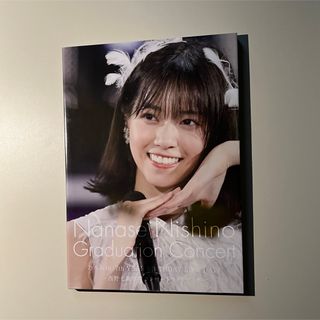 ノギザカフォーティーシックス(乃木坂46)の西野七瀬 卒業コンサートフォトブック(アイドルグッズ)