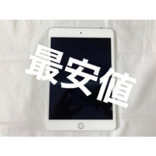 iPad - 【本日特価】iPad PRO 12.9インチ 第3世代 シルバー 64GBの通販