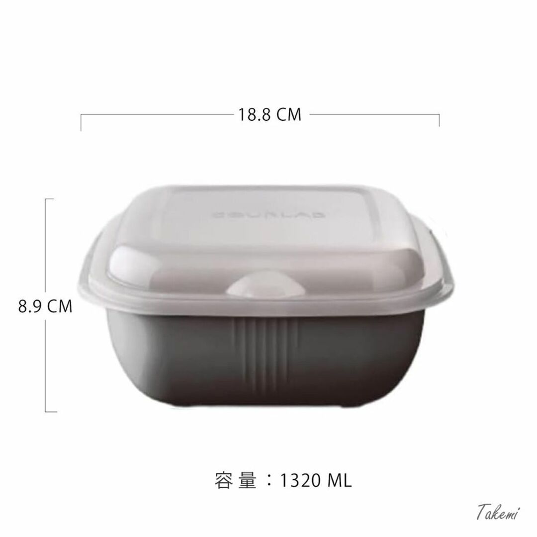 Iwatani(イワタニ)のIwatani GOURLAB+ グルラボパーソナルセット 電子レンジ調理器具 インテリア/住まい/日用品のキッチン/食器(調理道具/製菓道具)の商品写真