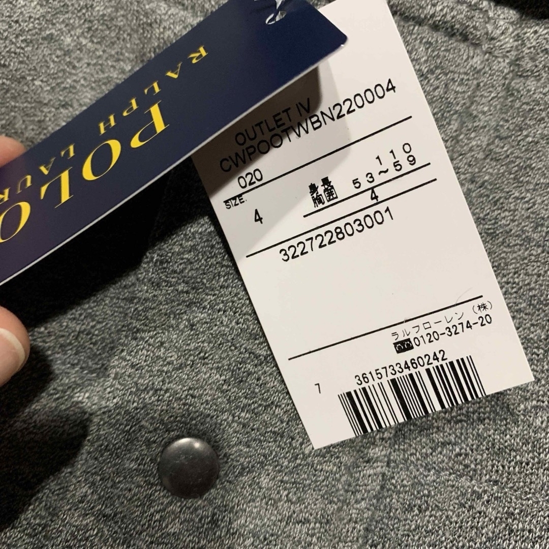 POLO RALPH LAUREN(ポロラルフローレン)の新品未使用　ポロラルフローレン　厚手ベスト110 キッズ/ベビー/マタニティのキッズ服男の子用(90cm~)(ジャケット/上着)の商品写真