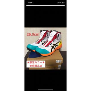 asics - アシックス安全靴 新品29センチ クラシックレッドの通販 by ...