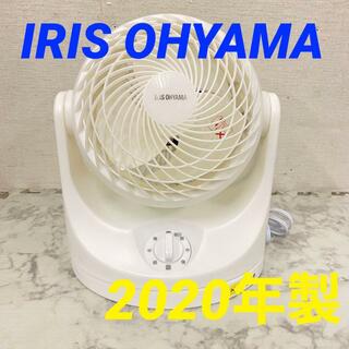 14703 サーキュレーター電源コード式 IRISOHYAMA 2021年製8畳(サーキュレーター)