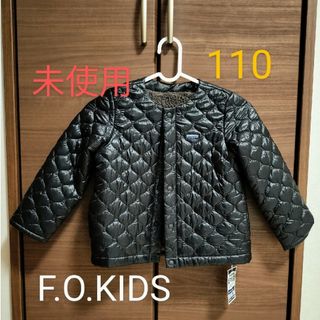 エフオーキッズ(F.O.KIDS)の値下げ！　新品、未使用　F.O.キッズ　アウター　110(ジャケット/上着)