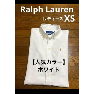 ポロラルフローレン シャツ/ブラウス(レディース/長袖)(ホワイト/白色