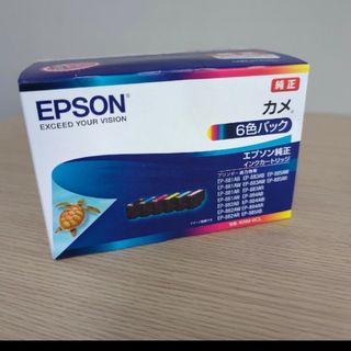 エプソン(EPSON)のエプソン インクカートリッジ KAM-6CL カメ EP-881Aシリーズ 6色(その他)