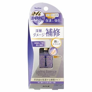 【特価商品】ネイリスト ネイル美容液 ラスティングエッセンス 10ml(ネイルケア)