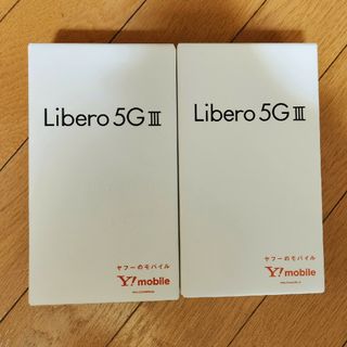 ゼットティーイー(ZTE)のZTE Libero 5G III A202ZT ホワイト＆ブラック 2台セット(スマートフォン本体)