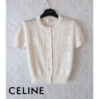 セリーヌ(celine)の入手困難 CELINE 2023 トリオンフ カーディガン (カーディガン)