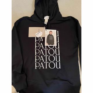 パトゥ(PATOU)の本日限定大幅値下げ定価79200円　PATOU  パトゥ フーディー(パーカー)