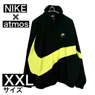 NIKE ボアジャケット S 新品未開封品 2着