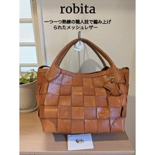 ロビタ(robita)のrobita　ロビタ　メッシュレザーバッグ　トートバッグ(トートバッグ)