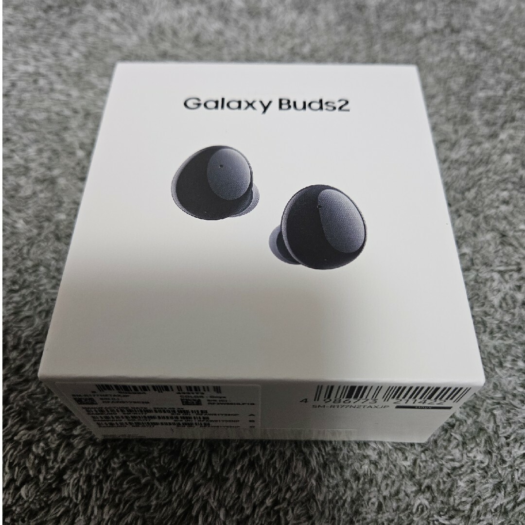 クリーニング 未開封 GALAXY Buds2 ONYX BLACK | ferndaledowntown.com