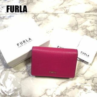 フルラ(Furla)のフルラ フューシャピンク ショッキングピンク レザー パスケース #B254(パスケース/IDカードホルダー)