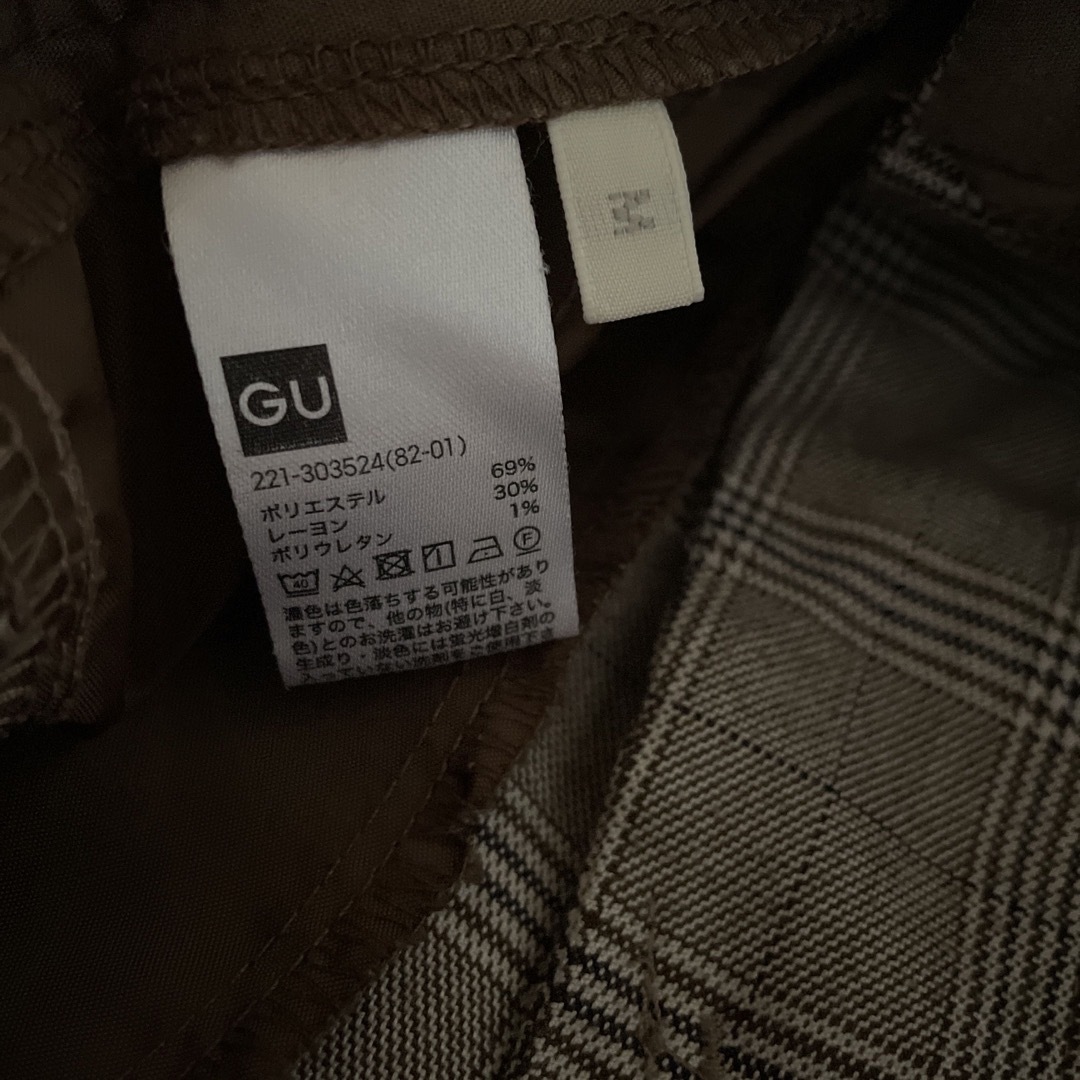GU(ジーユー)のGUパンツ  M レディースのパンツ(カジュアルパンツ)の商品写真