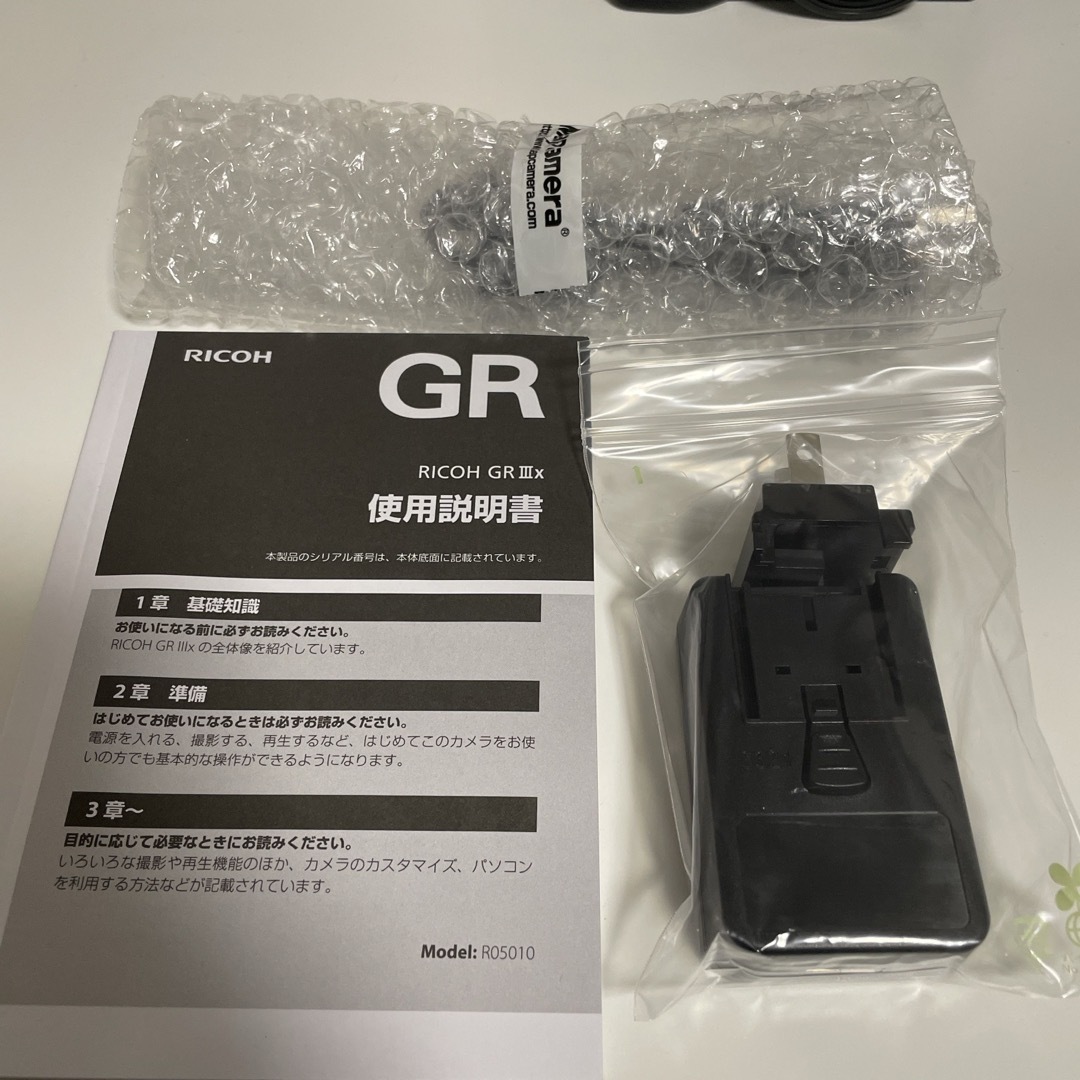 RICOH(リコー)のRICOH GRⅢx (超美品) スマホ/家電/カメラのカメラ(コンパクトデジタルカメラ)の商品写真