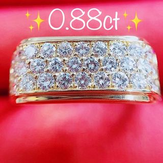 ★0.88ct★✨ダイヤモンドK18パヴェリング指輪印台(リング(指輪))