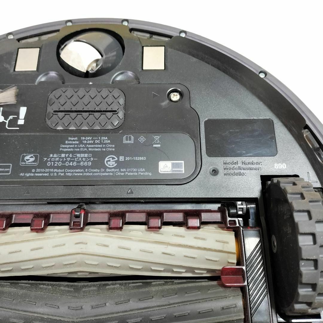 iRobot - 完動品 Roomba 890 ルンバ ロボット掃除機 iRobotの通販 by