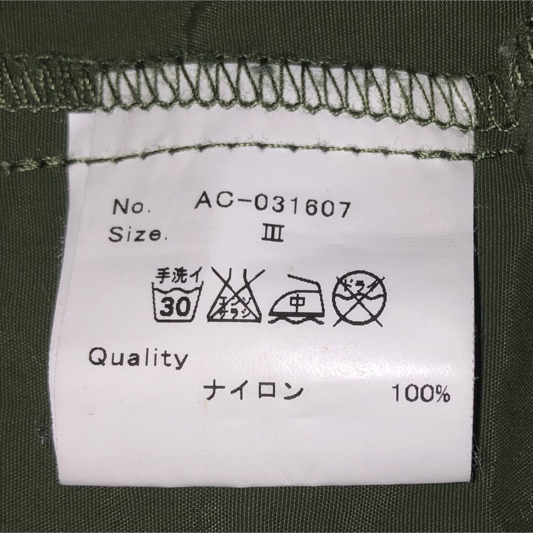 AlexanderLeeChang - L 美品 WILD THINGS アレキサンダーリー AlexanderLeeChang - L 美品 WILD THINGS アレキサンダーリー