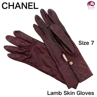 CHANEL シャネル 未使用 手袋 グローブ サイズ8