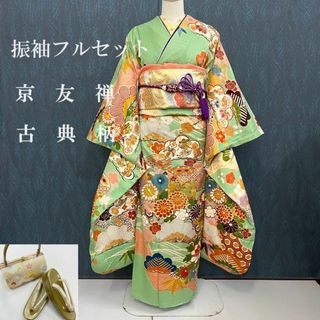 古着】 振袖の通販 6,000点以上(レディース) | お得な新品・中古・未