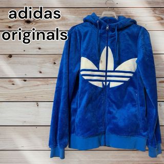 オリジナルス(Originals（adidas）)のアディダスオリジナルス ビッグロゴ ボアジャケット パーカー Mサイズ(パーカー)