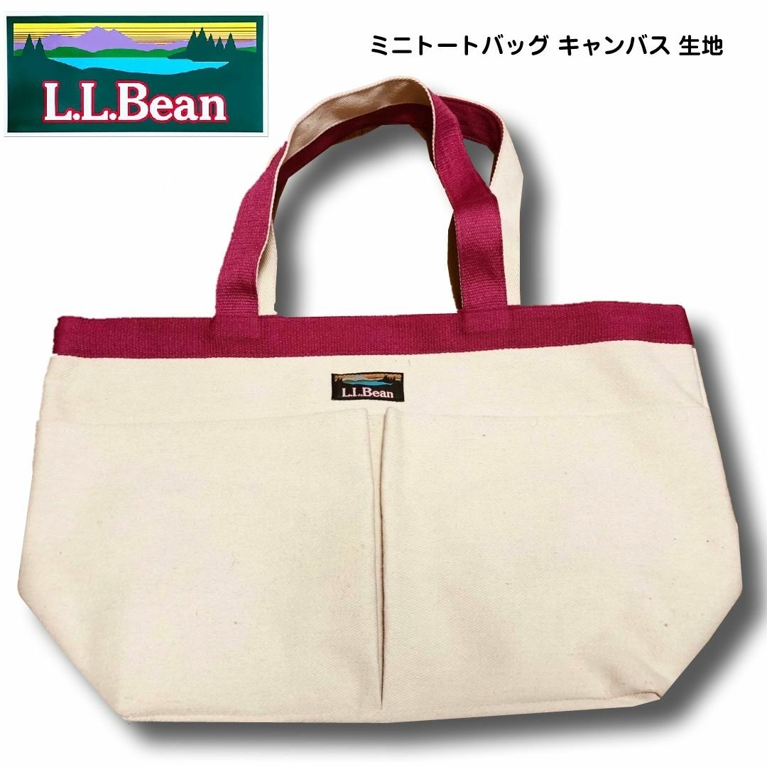 L.L.Bean(エルエルビーン)の【美品】L.L.Bean エルエルビーンミニトートバッグ キャンバス 生地 レディースのバッグ(トートバッグ)の商品写真