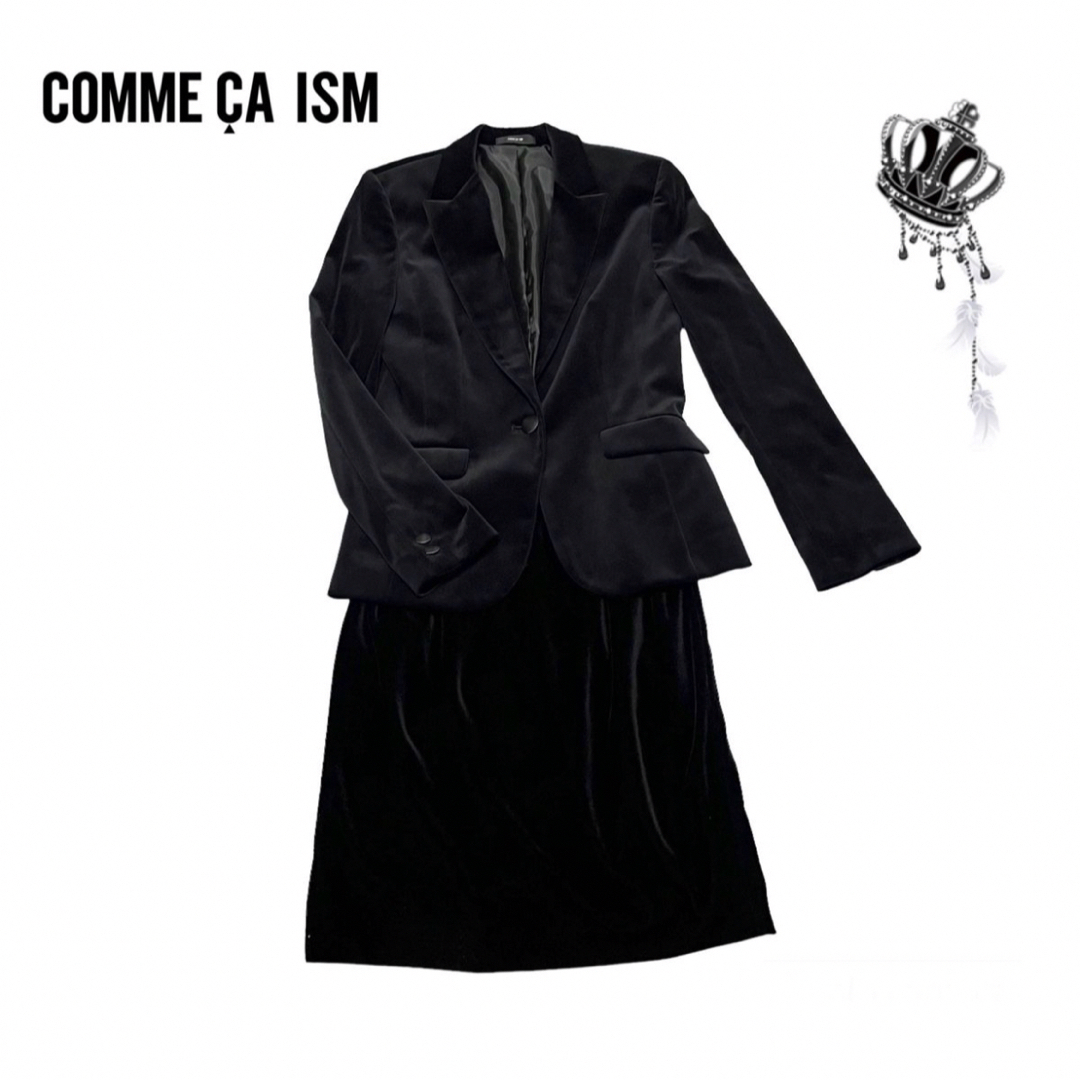 COMME CA ISM(コムサイズム)のCOMME CA ISM  黒  ブラック  ベロア  セレモニースーツ  M レディースのレディース その他(セット/コーデ)の商品写真