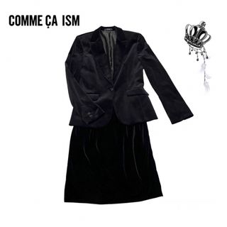 コムサイズム(COMME CA ISM)のCOMME CA ISM  黒  ブラック  ベロア  セレモニースーツ  M(セット/コーデ)