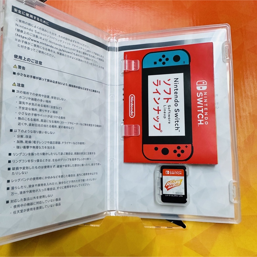 Nintendo Switch(ニンテンドースイッチ)のNintendo SWITCH リングフィットアドベンチャー エンタメ/ホビーのゲームソフト/ゲーム機本体(家庭用ゲームソフト)の商品写真