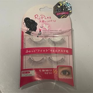 アネックスジャパン RiPiれる天使のつけまつげ ORP-01 ラブふわeyes(つけまつげ)