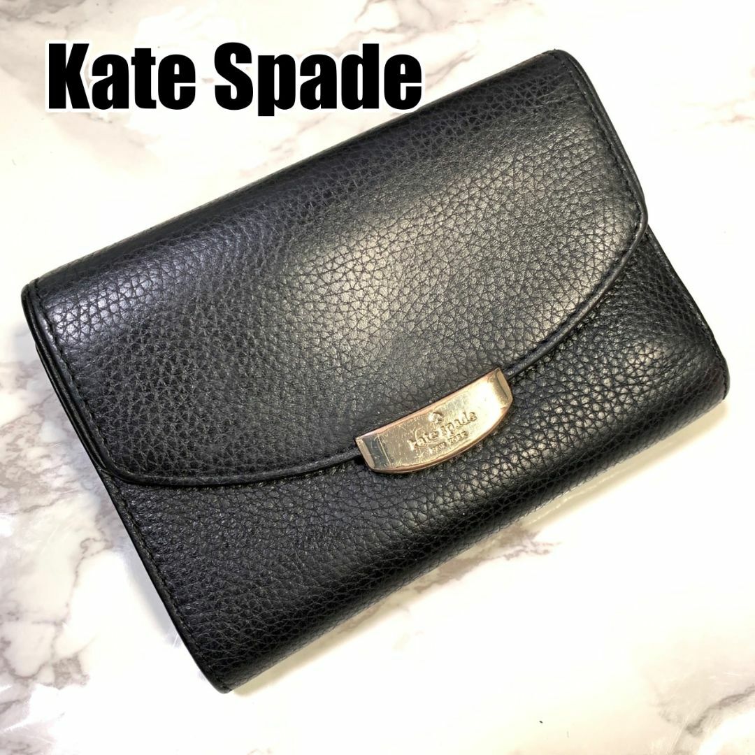 Kate Spade 折財布 レザー マーティ L字ファスナー ミニウォレット黒