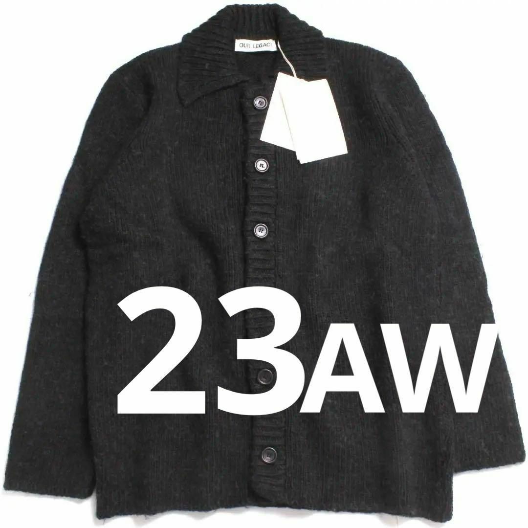 23AW OUR LEGACY BIG CARDIGAN ビッグカーディガン