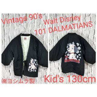 ディズニー(Disney)の90's ヴィンテージ はんてん Disney 101DALMATIANS 袢纏(和服/着物)