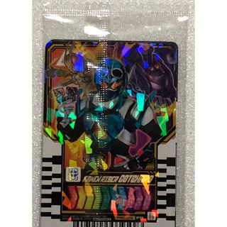 バンダイ(BANDAI)の仮面ライダーガッチャード　ライドケミートレカ　プロモーションカード　3種 未開封(シングルカード)